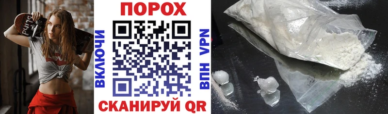 Купить где Вельск Amphetamine VHQ