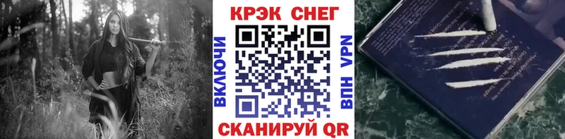 Купить где  Вельск  Кокаин Колумбийский 