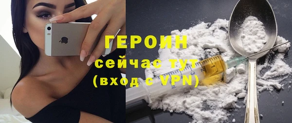 apvp Корсаков