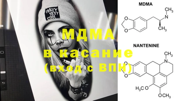 дистиллят марихуана Коряжма