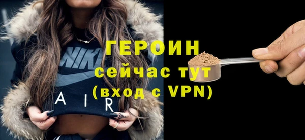 apvp Корсаков
