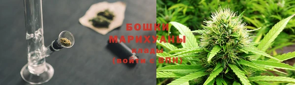 дистиллят марихуана Коряжма