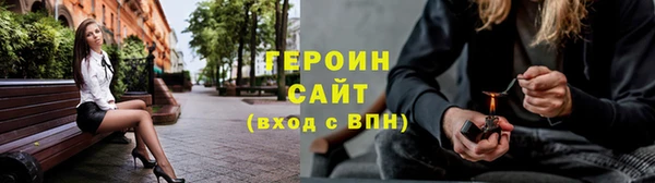 прущие грибы Костерёво
