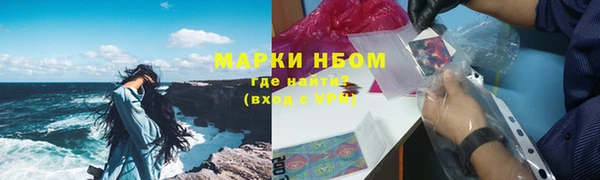 apvp Корсаков