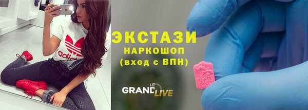 apvp Корсаков