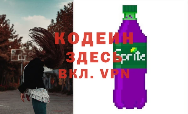 дистиллят марихуана Коряжма