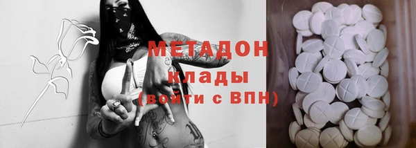 дистиллят марихуана Коряжма