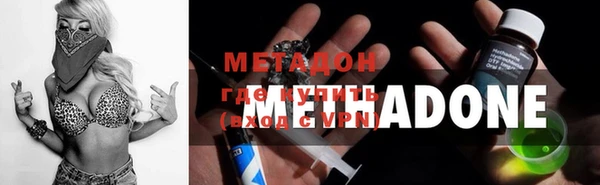 apvp Корсаков