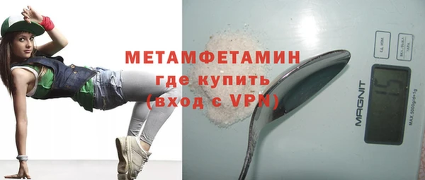 дистиллят марихуана Коряжма