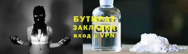 дистиллят марихуана Коряжма