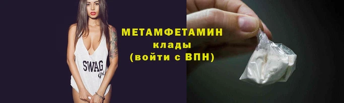 apvp Корсаков