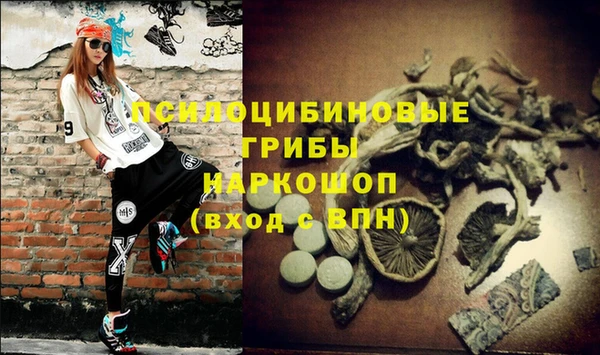 дистиллят марихуана Коряжма