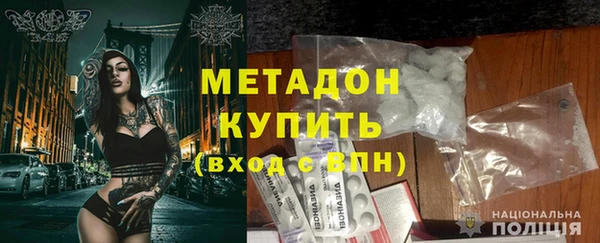 прущие грибы Костерёво