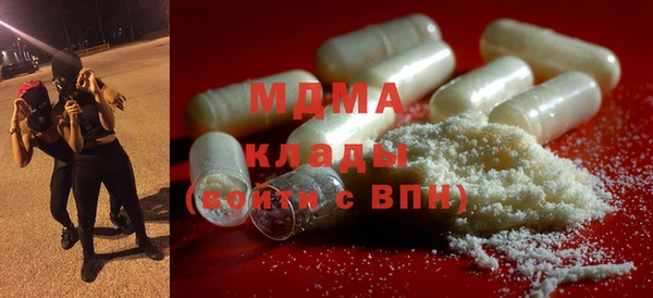 дистиллят марихуана Коряжма