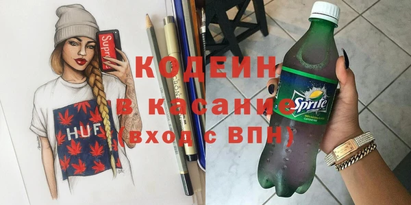 apvp Корсаков