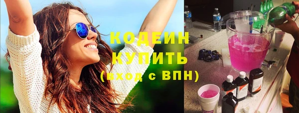 дистиллят марихуана Коряжма