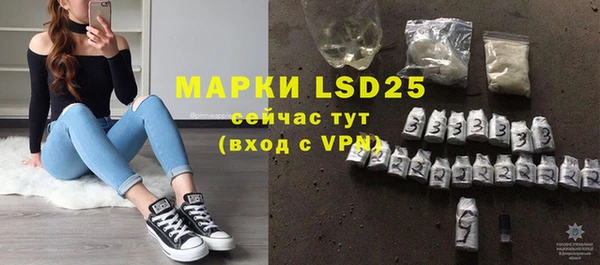 дистиллят марихуана Коряжма