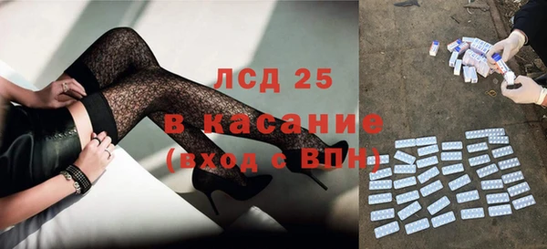 дистиллят марихуана Коряжма