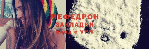 дистиллят марихуана Коряжма