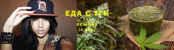 прущие грибы Костерёво