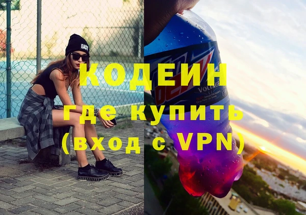 apvp Корсаков