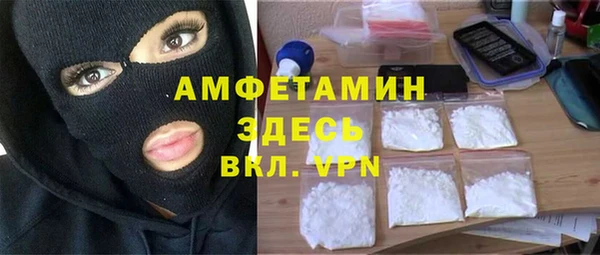 дистиллят марихуана Коряжма