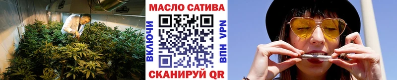 Купить закладки  Вельск  ТГК THC oil 